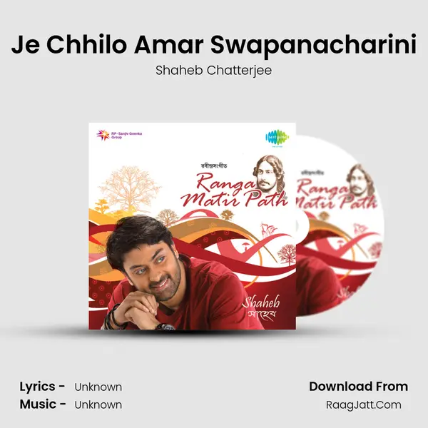Je Chhilo Amar Swapanacharini MP3 Song by Shaheb Chatterjee Cover