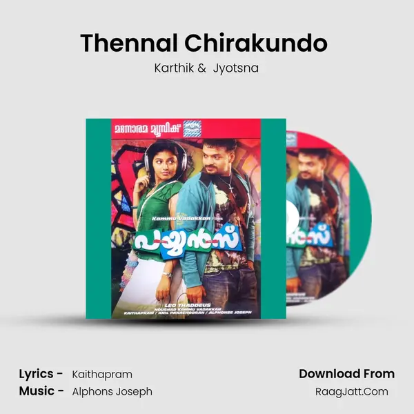 Thennal Chirakundo (Unplugged) MP3 Song by Karthik Cover