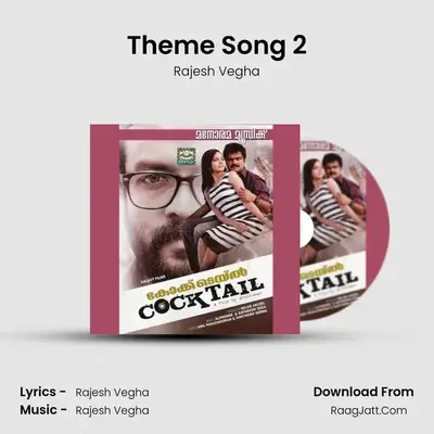 Theme Song 2 MP3 Song by Rajesh Vegha Cover