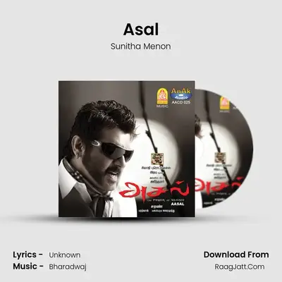 Asal MP3 Song by Sunitha Menon Cover