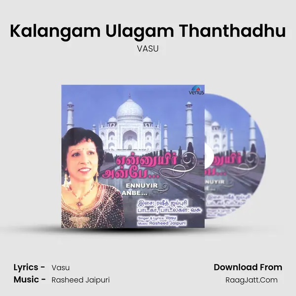 Kalangam Ulagam Thanthadhu MP3 Song by VASU Cover