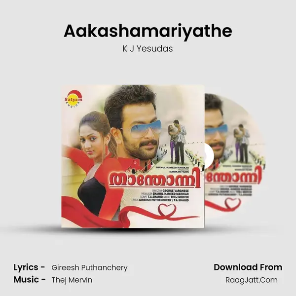 Aakashamariyathe Cover
