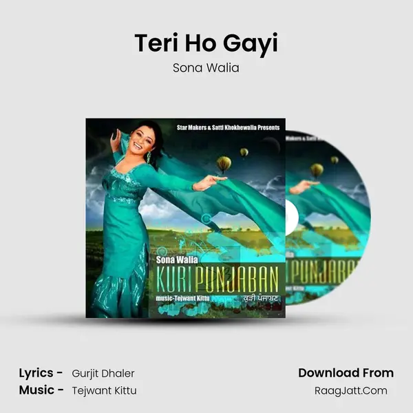 Teri Ho Gayi MP3 Song by Sona Walia Cover