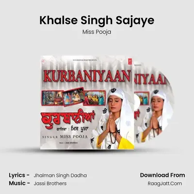 Khalse Singh Sajaye Cover