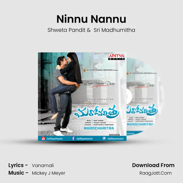 Ninnu Nannu MP3 Song by Shweta Pandit Cover