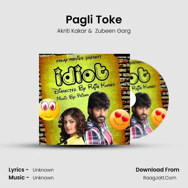 Pagli Toke MP3 Song by Akriti Kakar Cover