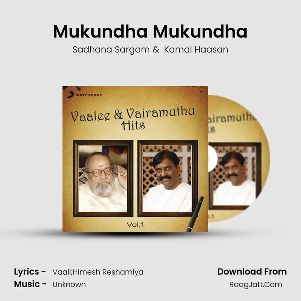 Mukundha Mukundha MP3 Song by Sadhana Sargam Cover