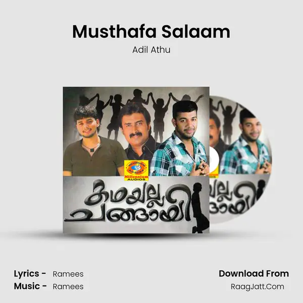 Musthafa Salaam MP3 Song by Adil Athu Cover