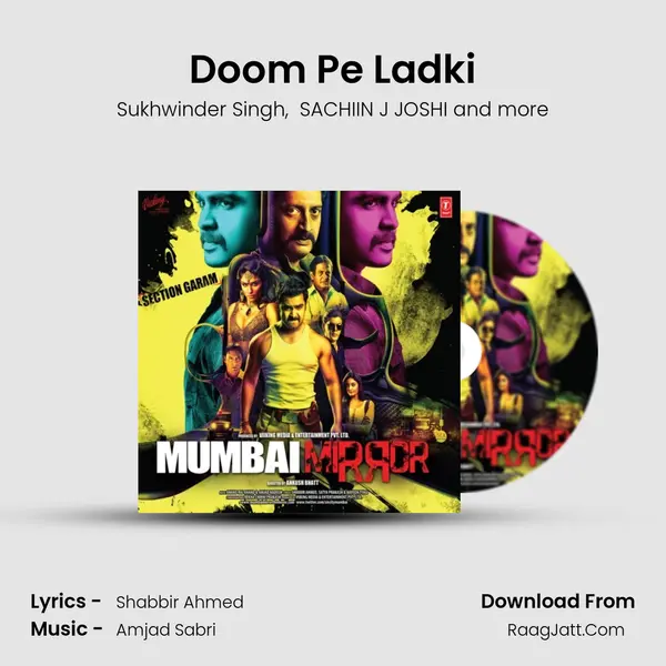 Doom Pe Ladki MP3 Song by Sukhwinder Singh Cover