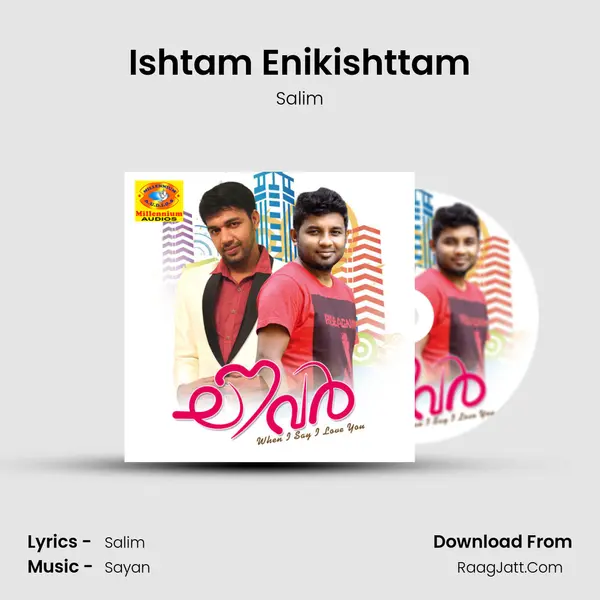 Ishtam Enikishttam MP3 Song by Salim Cover