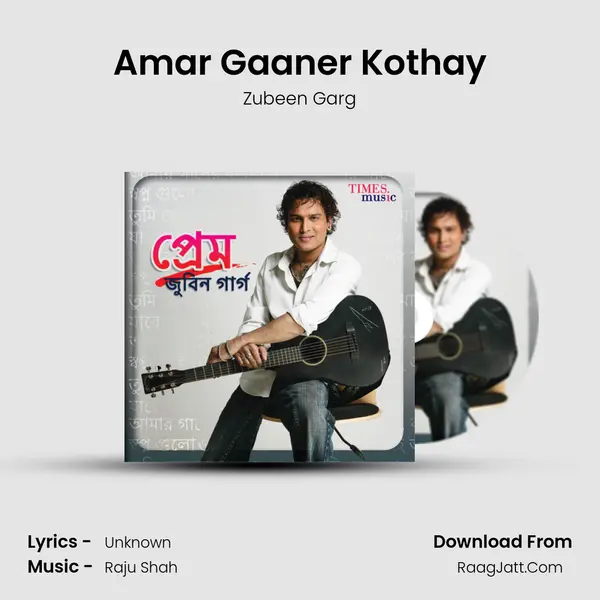 Amar Gaaner Kothay MP3 Song by Zubeen Garg Cover