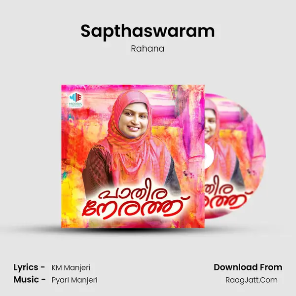 Sapthaswaram MP3 Song by Rahana Cover