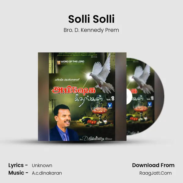 Solli Solli MP3 Song by Bro. D. Kennedy Prem Cover