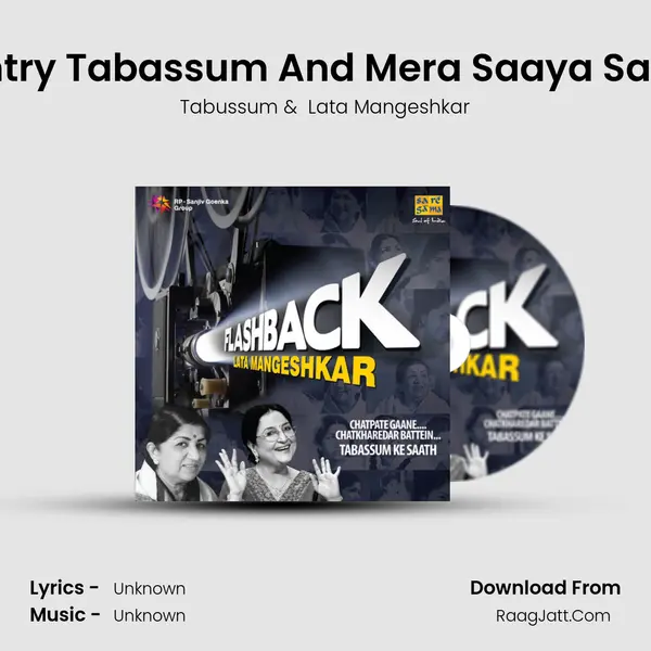 Commentry Tabassum And Mera Saaya Saath Hoga MP3 Song by Tabussum Cover