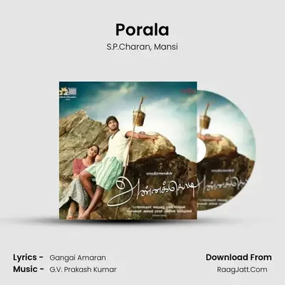 Porala MP3 Song by S.P.Charan Cover