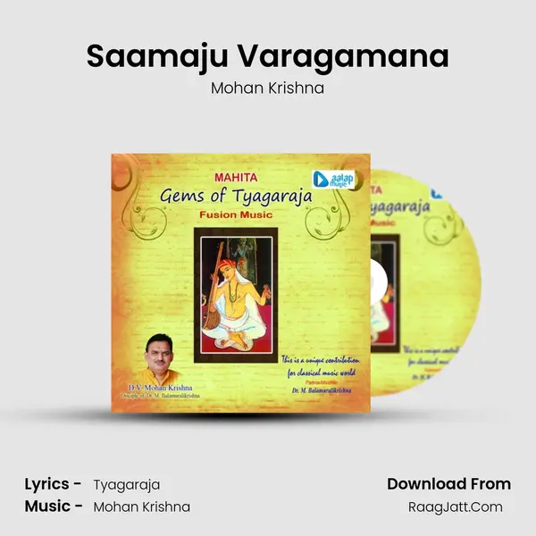 Saamaju Varagamana MP3 Song by Mohan Krishna Cover