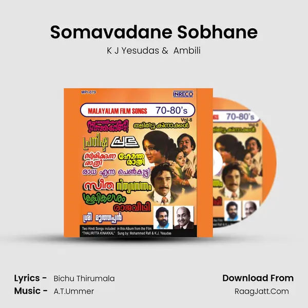 Somavadane Sobhane MP3 Song by K J Yesudas Cover