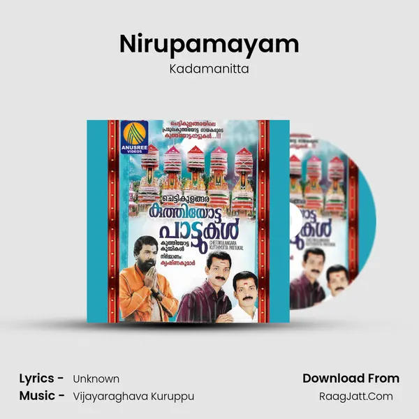 Nirupamayam MP3 Song by Kadamanitta Cover