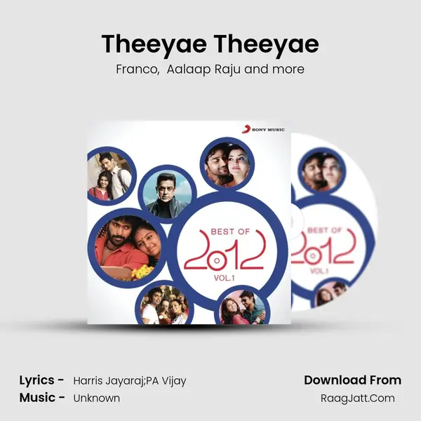 Theeyae Theeyae Cover