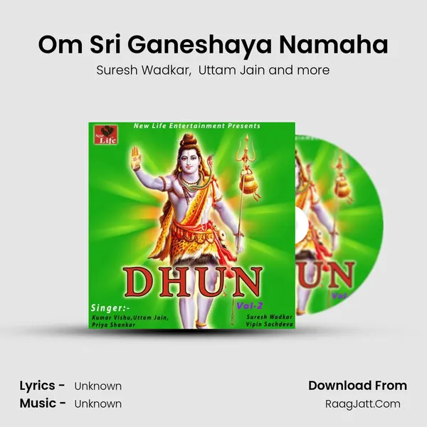 Om Sri Ganeshaya Namaha MP3 Song by Suresh Wadkar Cover