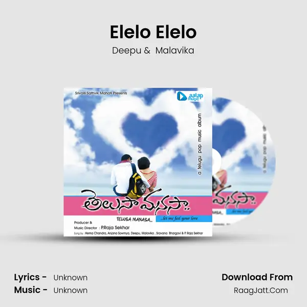 Elelo Elelo MP3 Song by Deepu Cover