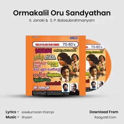 Ormakalil Oru Sandyathan Cover