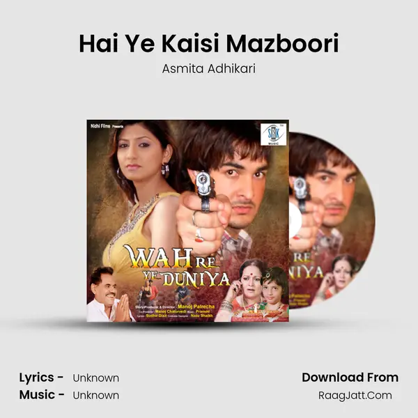Hai Ye Kaisi Mazboori MP3 Song by Asmita Adhikari Cover