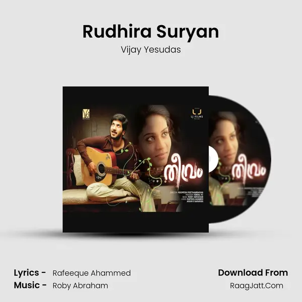 Rudhira Suryan mp3 song