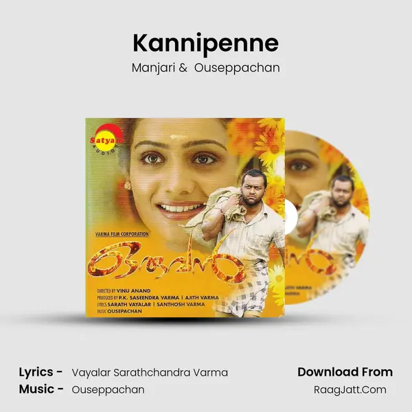 Kannipenne MP3 Song by Manjari Cover