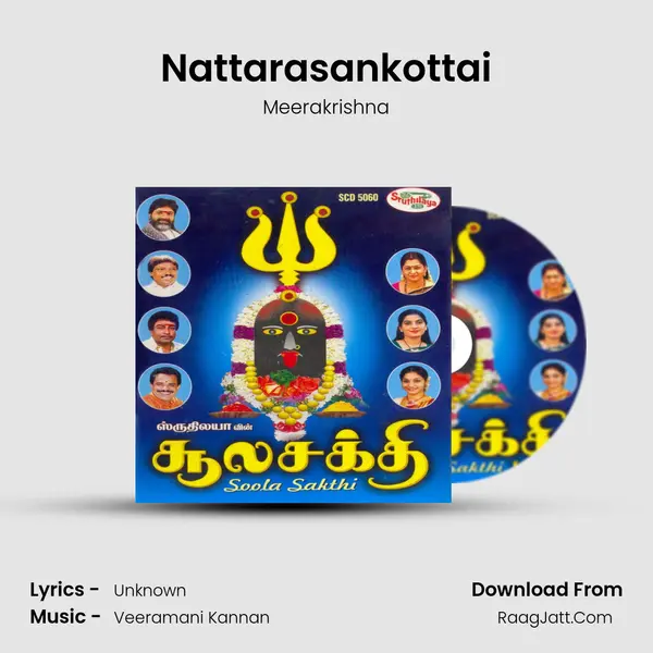Nattarasankottai MP3 Song by Meerakrishna Cover