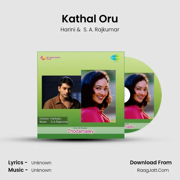 Kathal Oru MP3 Song by Harini Cover