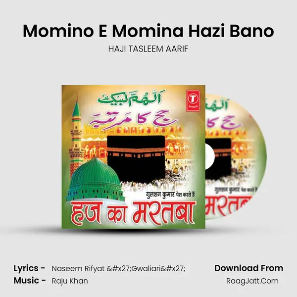 Momino E Momina Hazi Bano MP3 Song by HAJI TASLEEM AARIF Cover