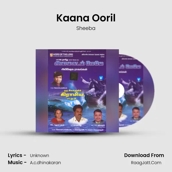 Kaana Ooril MP3 Song by Sheeba Cover