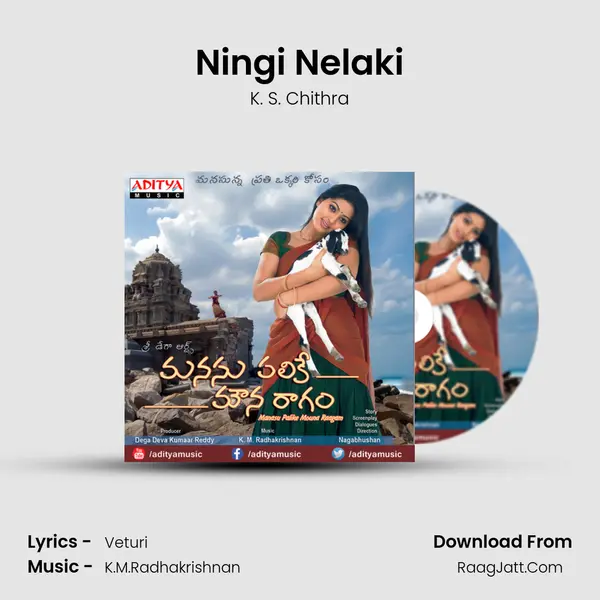 Ningi Nelaki MP3 Song by K. S. Chithra Cover