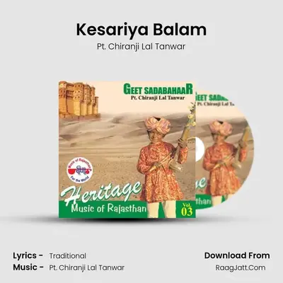 Kesariya Balam MP3 Song by Pt. Chiranji Lal Tanwar Cover