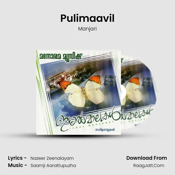 Pulimaavil MP3 Song by Manjari Cover