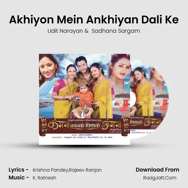 Akhiyon Mein Ankhiyan Dali Ke MP3 Song by Udit Narayan Cover