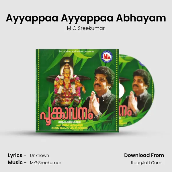 Ayyappaa Ayyappaa Abhayam MP3 Song by M G Sreekumar Cover