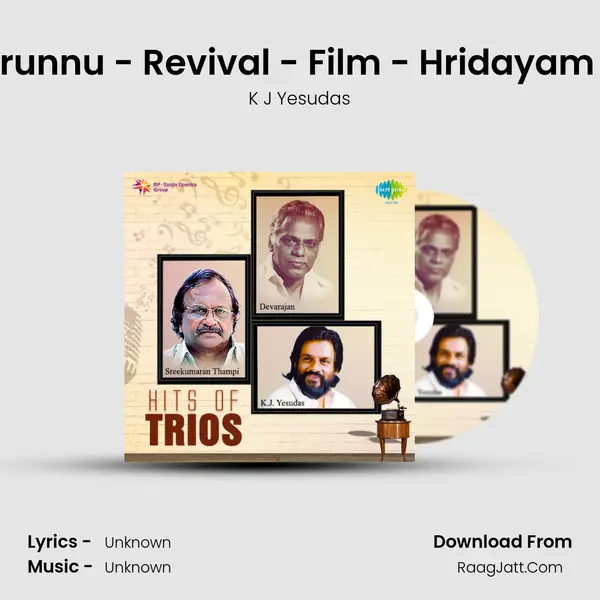 Mangalam Nerunnu - Revival - Film - Hridayam Oru Kshetram MP3 Song by K J Yesudas Cover