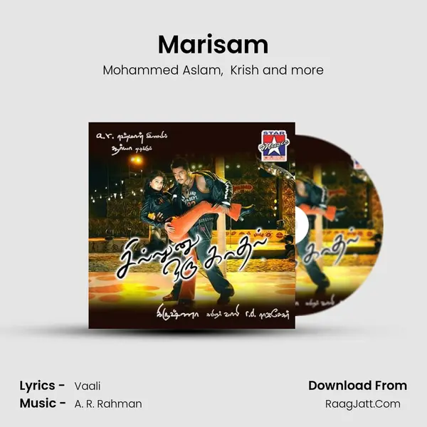 Marisam MP3 Song by Mohammed Aslam Cover