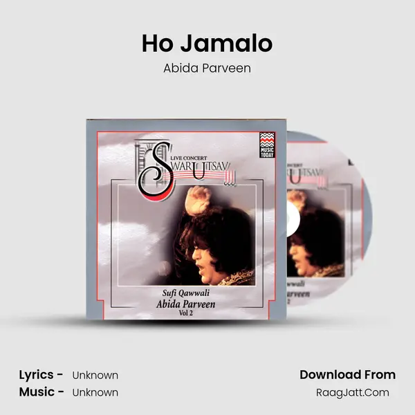 Ho Jamalo MP3 Song by Abida Parveen Cover