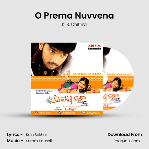 O Prema Nuvvena mp3 song