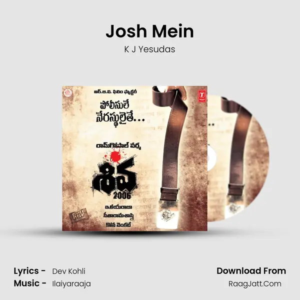 Josh Mein MP3 Song by K J Yesudas Cover