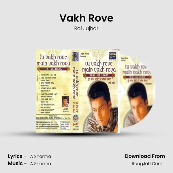 Vakh Rove MP3 Song by Rai Jujhar Cover