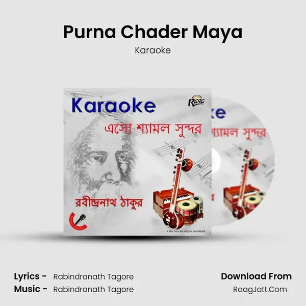 Purna Chader Maya MP3 Song by Karaoke Cover