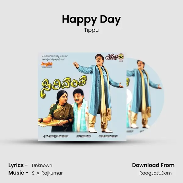 Happy Day MP3 Song by Tippu Cover