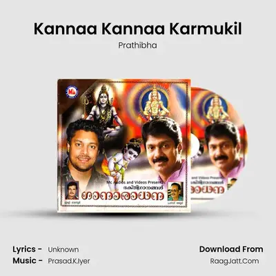 Kannaa Kannaa Karmukil MP3 Song by Prathibha Cover