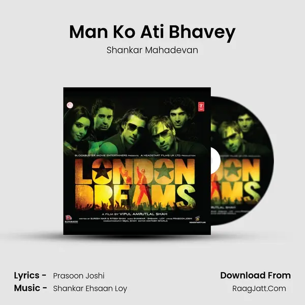 Man Ko Ati Bhavey MP3 Song by Shankar Mahadevan Cover