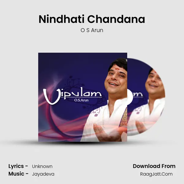 Nindhati Chandana MP3 Song by O S Arun Cover