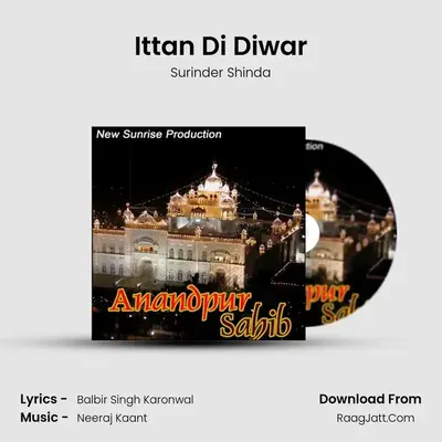 Ittan Di Diwar MP3 Song by Surinder Shinda Cover